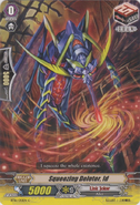 BT16/130EN (C) Booster Set 16: Legion of Dragons & Blades ver.E