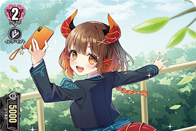 Absolute Zero, Kashua | Cardfight!! Vanguard Wiki | Fandom