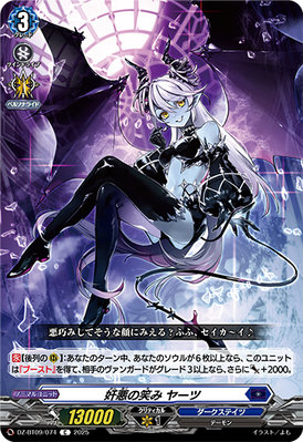 Smileページ A01-2022-05-31T114313.739_600x