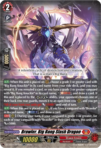 Brawler, Big Bang Slash Dragon (D Series) | Cardfight!! Vanguard