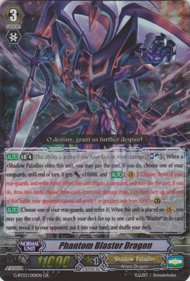 Phantom Blaster Dragon (Break Ride) | Cardfight!! Vanguard Wiki