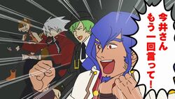 User Blog アゼム Image Gallery ぶるらじイラスト Cardfight Vanguard Wiki Fandom User Blog アゼム Image Gallery ぶるらじイラスト Cardfight Vanguard Wiki Fandom
