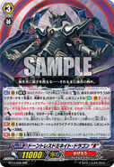 BT14/006 (RRR) (Sample) Booster Set 14: Brilliant Strike