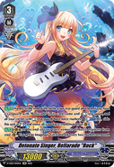 D-VS03/SP10EN (SP) (Sample) V Special Series 03: V CLAN COLLECTION Vol.3