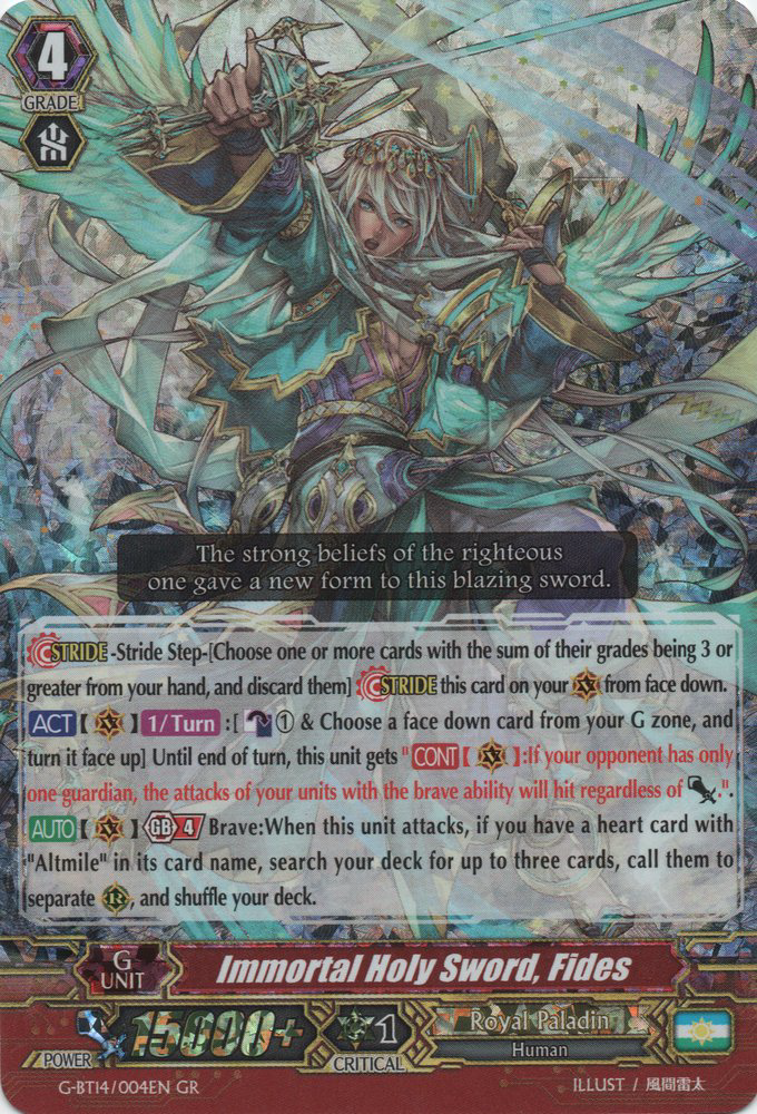 Field Glass Otter, Cardfight!! Vanguard Wiki