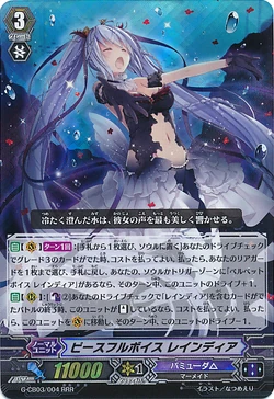 Card Gallery:Peaceful Voice, Raindear | Cardfight!! Vanguard Wiki
