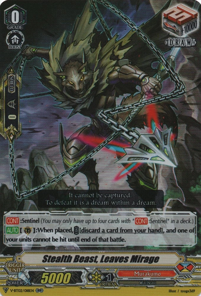 Stealth Beast, Leaves Mirage (V Series) | Cardfight!! Vanguard