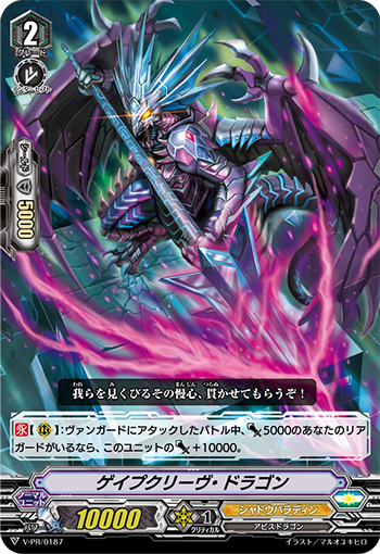 ギガンデュラ プロモ 英語 PSA9 Yahoo!オークション - PSA9 ピカチュウ プロモ （smO_004/004