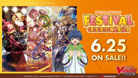 Cardfight Vanguard Wiki Fandom Cardfight Vanguard Wiki Fandom