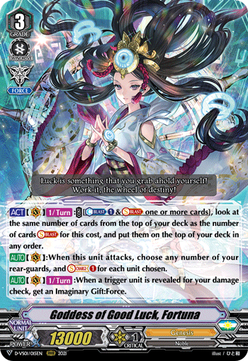 Goddess of Good Luck, Fortuna (V Series) | Cardfight