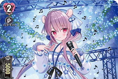 Juicy-Fruity チュア・リーナ　SEC Juicy-Fruityチュア・リーナ SEC - メルカリ