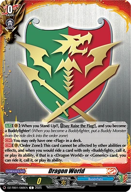 Dragon World (card) | Cardfight!! Vanguard Wiki | Fandom