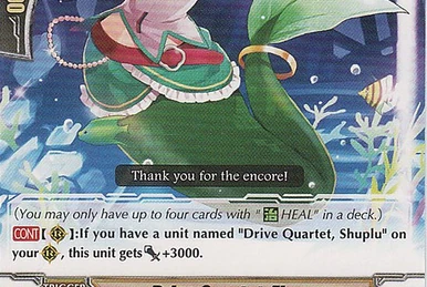 PR♥ISM-Smile, Coro | Cardfight!! Vanguard Wiki | Fandom