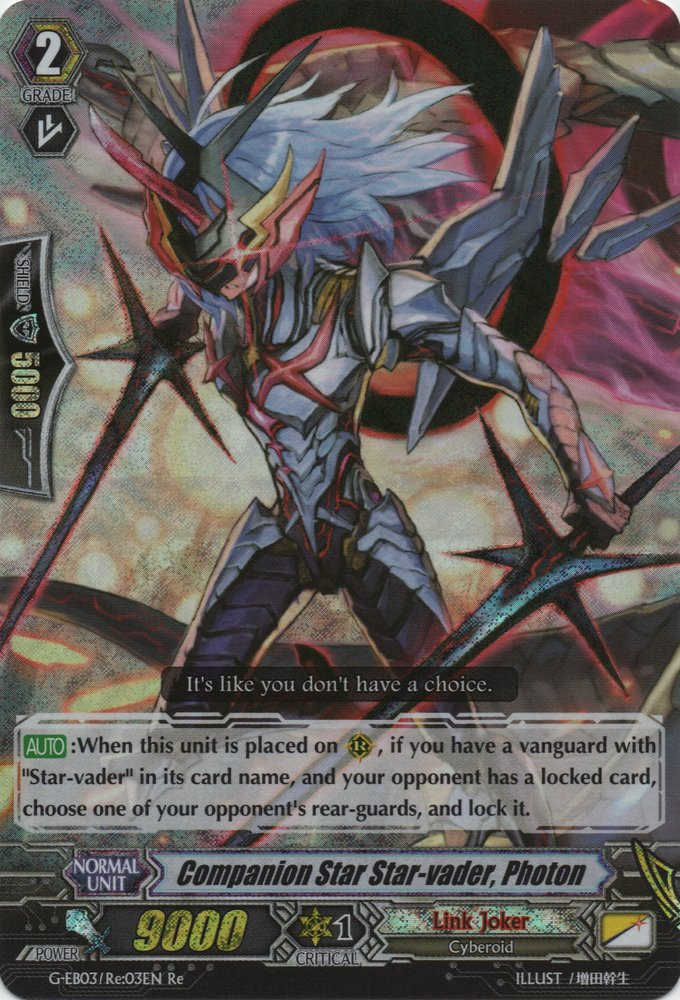 Companion Star Star-vader, Photon | Cardfight!! Vanguard Wiki | Fandom