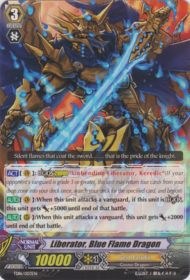 Liberator, Blue Flame Dragon | Cardfight!! Vanguard Wiki | Fandom