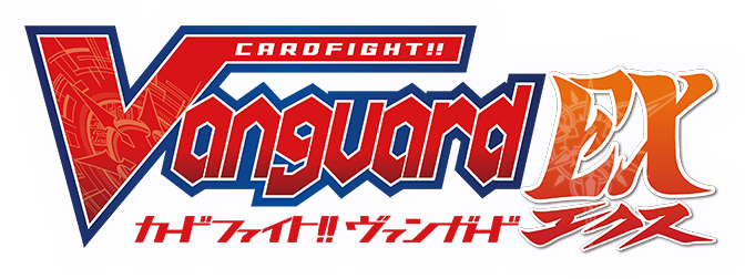 Cardfight Vanguard Ex Cardfight Vanguard Wiki Fandom