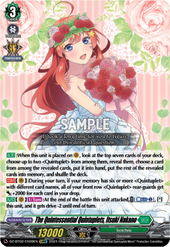 itsuki.y Itsuki Minami | Charactah Account Wiki | Fandom