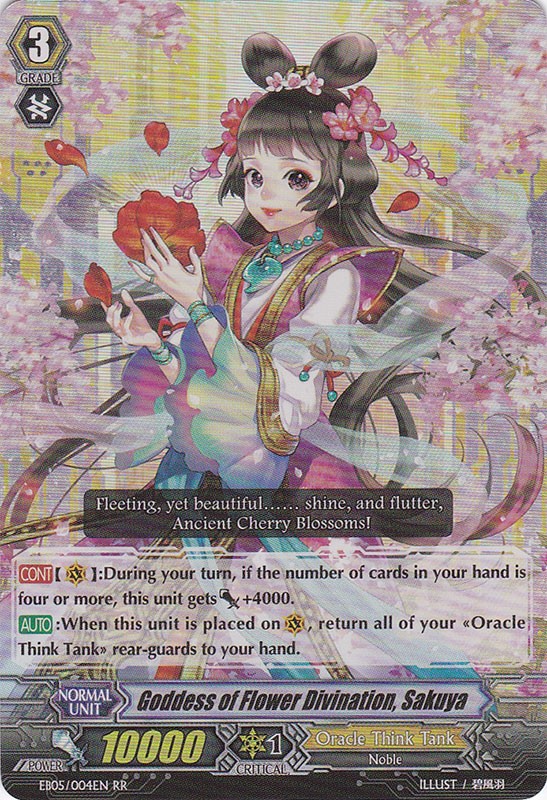 Goddess of Flower Divination, Sakuya | Cardfight!! Vanguard