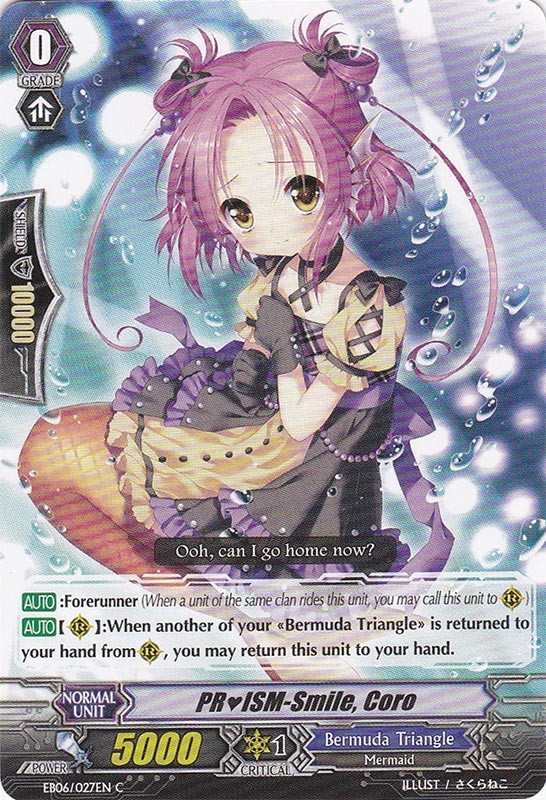 ヴァンガード PR♥ISM-I サンシャイン・ヴェール WSP PR♥ISM-Image, Sunshine Vert | Cardfight!! Vanguard Wiki
