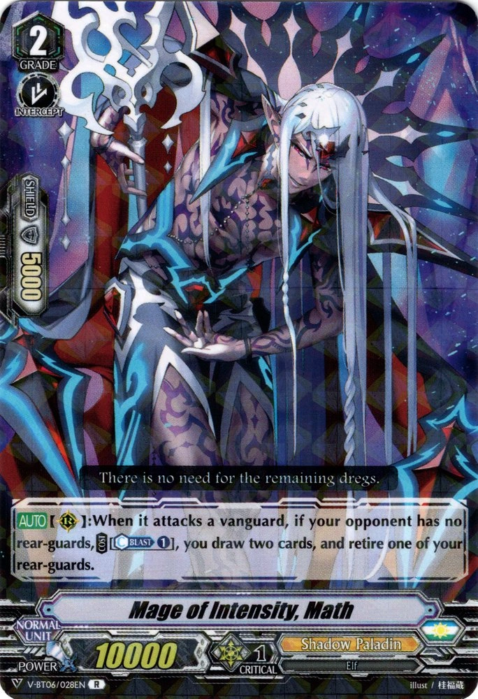 Mage of Intensity, Math | Cardfight!! Vanguard Wiki | Fandom