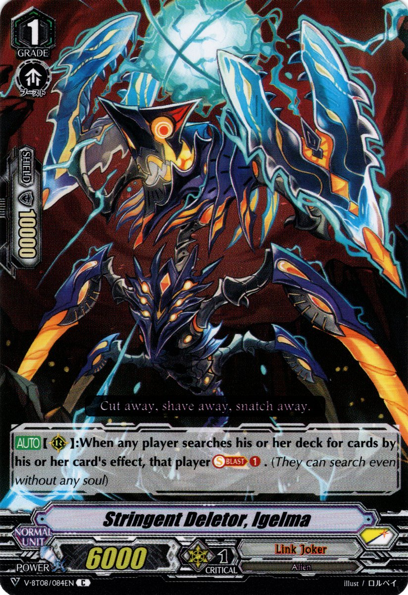 VCJ Riddle Order Seoldam トレーディングカード VCJ】新規参戦「RIDDLE ORDER」徹底解剖！大躍進の理由とは