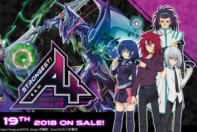 V Booster Set 01: Unite! Team Q4 | Cardfight!! Vanguard Wiki | Fandom