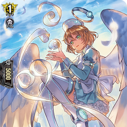 Category 加藤綾華 Cardfight Vanguard Wiki Fandom