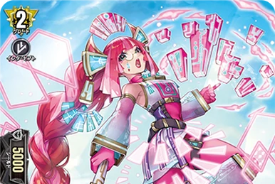10th anniversary Morfonica, Tsukushi Futaba | Cardfight