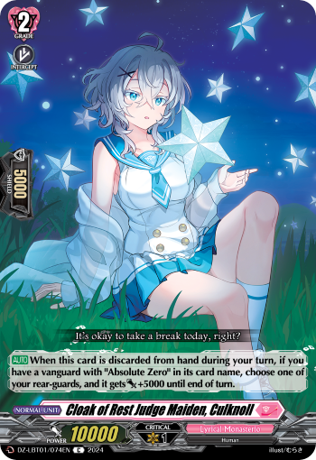 Cloak of Rest Judge Maiden, Culknoll | Cardfight!! Vanguard