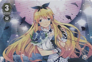 PR♥ISM-P ケルト MSP PR♥ISM-P ケルト MSP Card Gallery:PR♥ISM-Image, Vert (V