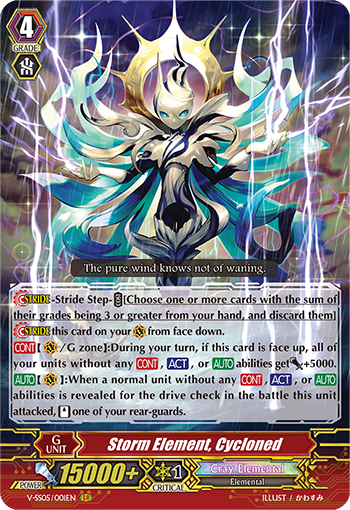 Card Gallery:Storm Element, Cycloned | Cardfight!! Vanguard Wiki