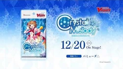 V Extra Booster 11: Crystal Melody | Cardfight!! Vanguard Wiki