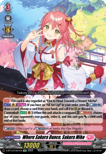 Where Sakura Dance, Sakura Miko (D Series) | Cardfight!! Vanguard