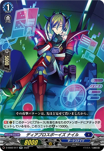 Diabolosページ Beyblade Burst B-145 DX Starter Venom Diabolos.Vn.Bl TAKARA