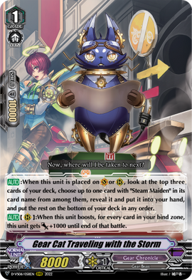 Gear Cat Traveling with the Storm | Cardfight!! Vanguard