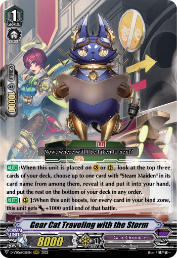 Gear Cat Traveling with the Storm | Cardfight!! Vanguard
