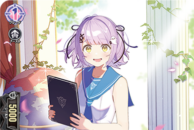 メルティ デュケイラ sweet sweet SP Card Gallery:Sweet×Sweet | Cardfight!! Vanguard Wiki | Fandom