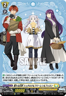 ヨウ) 神話EX ジェネラル ヨウ) 神話EX ジェネラル 聖闘士聖衣神話EX 十三番目の黄金聖