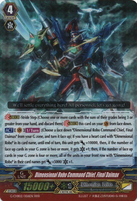 Dimensional Robo Command Chief, Final Daimax | Cardfight