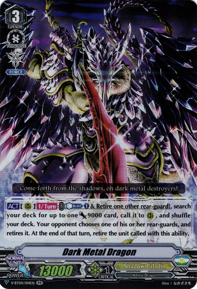 ゲームキャラクター Venomous Shadow Dragon Point Value Table ゲームキャラクター Venomous Shadow Dragon Point Value Table