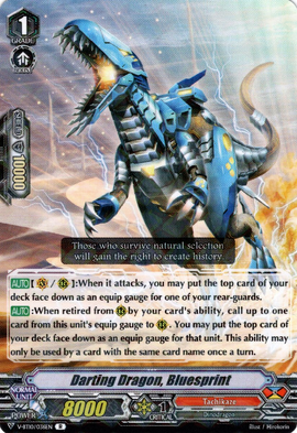 B.dragon Darting Dragon, Bluesprint | Cardfight!! Vanguard Wiki | Fandom