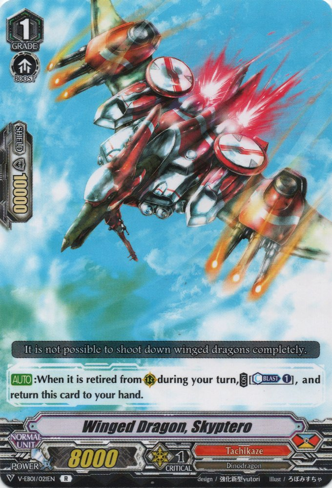 Winged Dragon, Skyptero (V Series) | Cardfight!! Vanguard