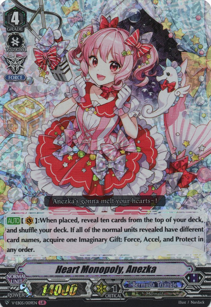 High Five！【ヴァンガードトレカお買得価格通販