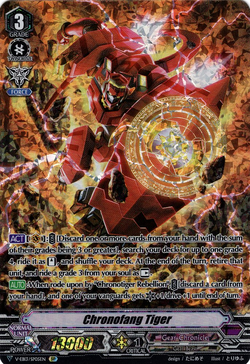 Card Gallery:Chronofang Tiger (V Series) | Cardfight