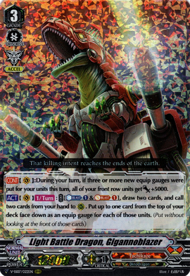 Light Battle Dragon, Gigannoblazer | Cardfight!! Vanguard