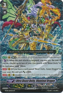 【ARS10】Dragon of Illumination ウルトラ　プロモ Yu-Gi-Oh Card - DUPO-EN068 - CRYSTAL WING SYNCHRO DRAGON