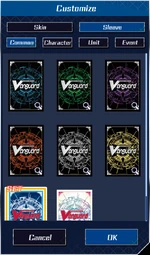 Card Sleeve (ZERO) | Cardfight!! Vanguard Wiki | Fandom Card Sleeve (ZERO) | Cardfight!! Vanguard Wiki | Fandom