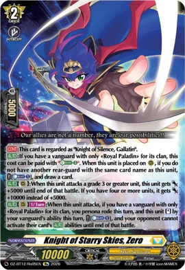 Knight of Starry Skies, Zero | Cardfight!! Vanguard Wiki | Fandom
