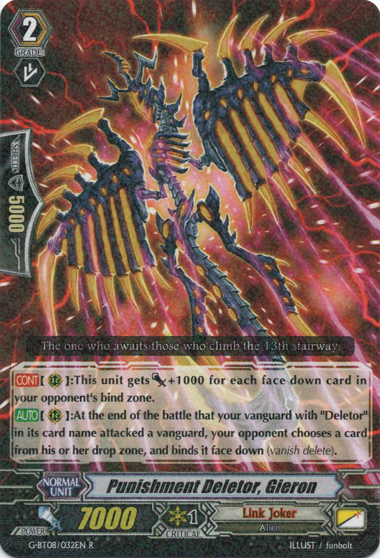 Punishment Deletor, Gieron | Cardfight!! Vanguard Wiki | Fandom Punishment Deletor, Gieron | Cardfight!! Vanguard Wiki | Fandom