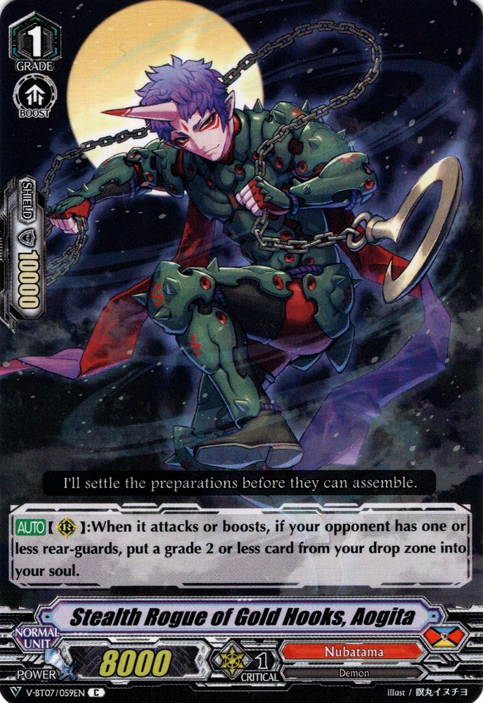 Stealth Rogue of Gold Hooks, Aogita | Cardfight!! Vanguard Wiki 